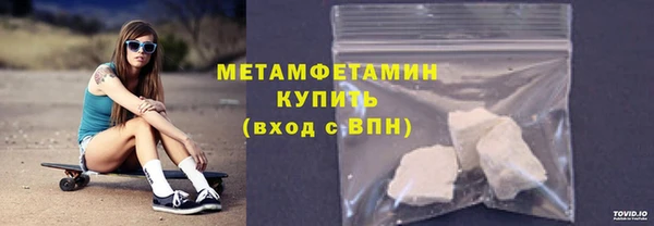 ECSTASY Верхнеуральск